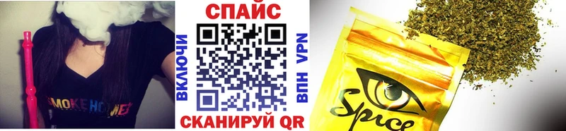 БУТИРАТ оксана  Александровск-Сахалинский 