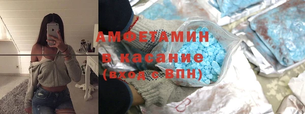 СК Абаза