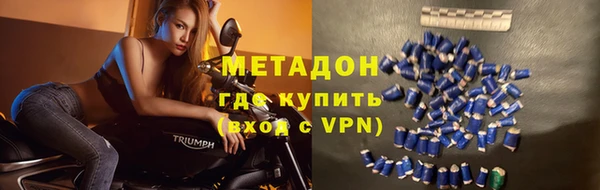СК Абаза