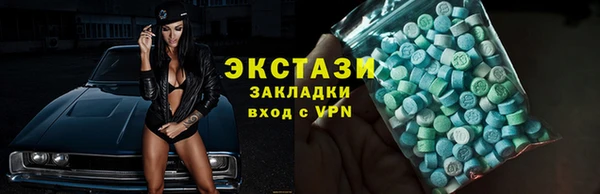 марихуана Абинск