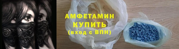 марихуана Абинск