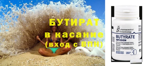 СК Абаза