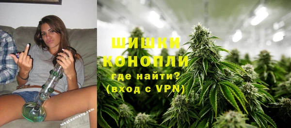 каннабис Абдулино