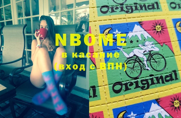 каннабис Абдулино