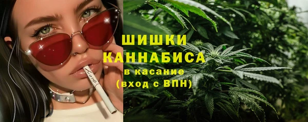 СК Абаза