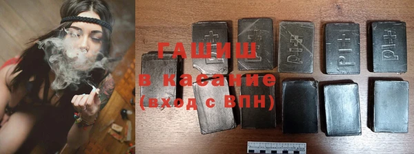 сатива Кущёвская